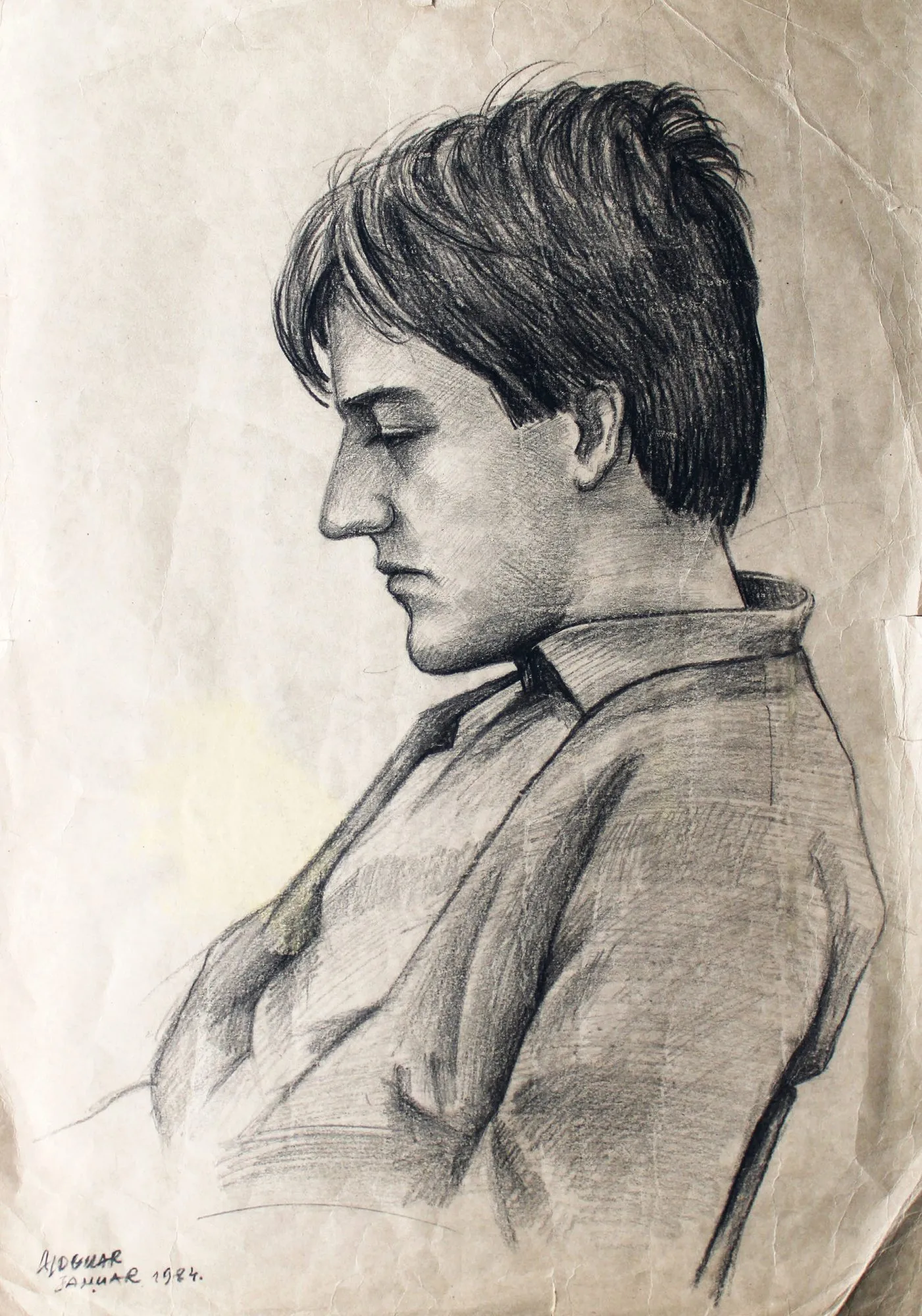 Portret Nebojše Vuksanovića